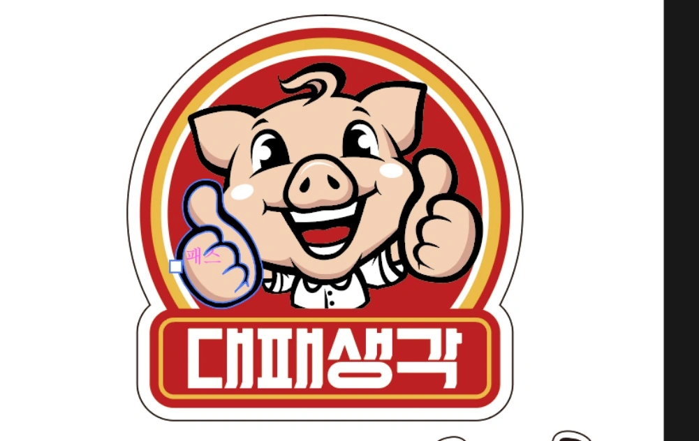 홀서빙 구합니다 (미성년자x 한국말 필수)