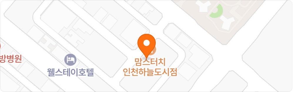 반찬 도시곳간과 함께 주방보조 하실 분 모십니다. 공고 썸네일