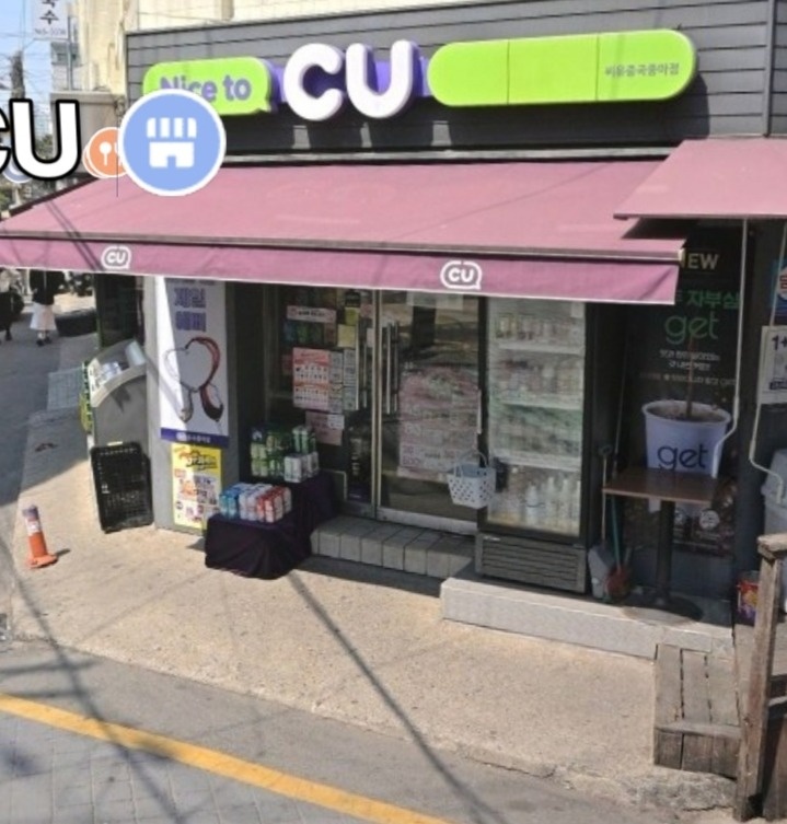 매주 금요일 22시~08시 공고 썸네일