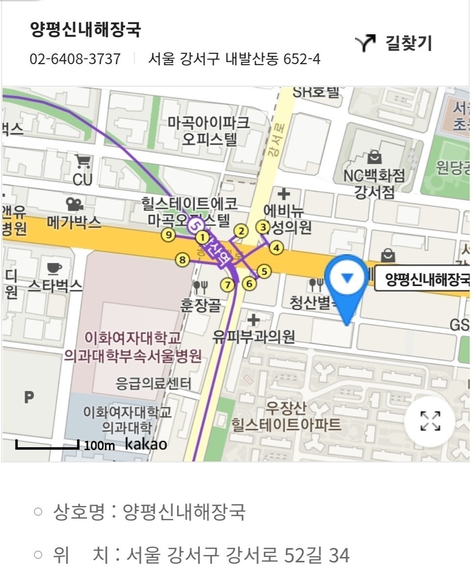 파트타임 홀서빙 구합니다 공고 썸네일