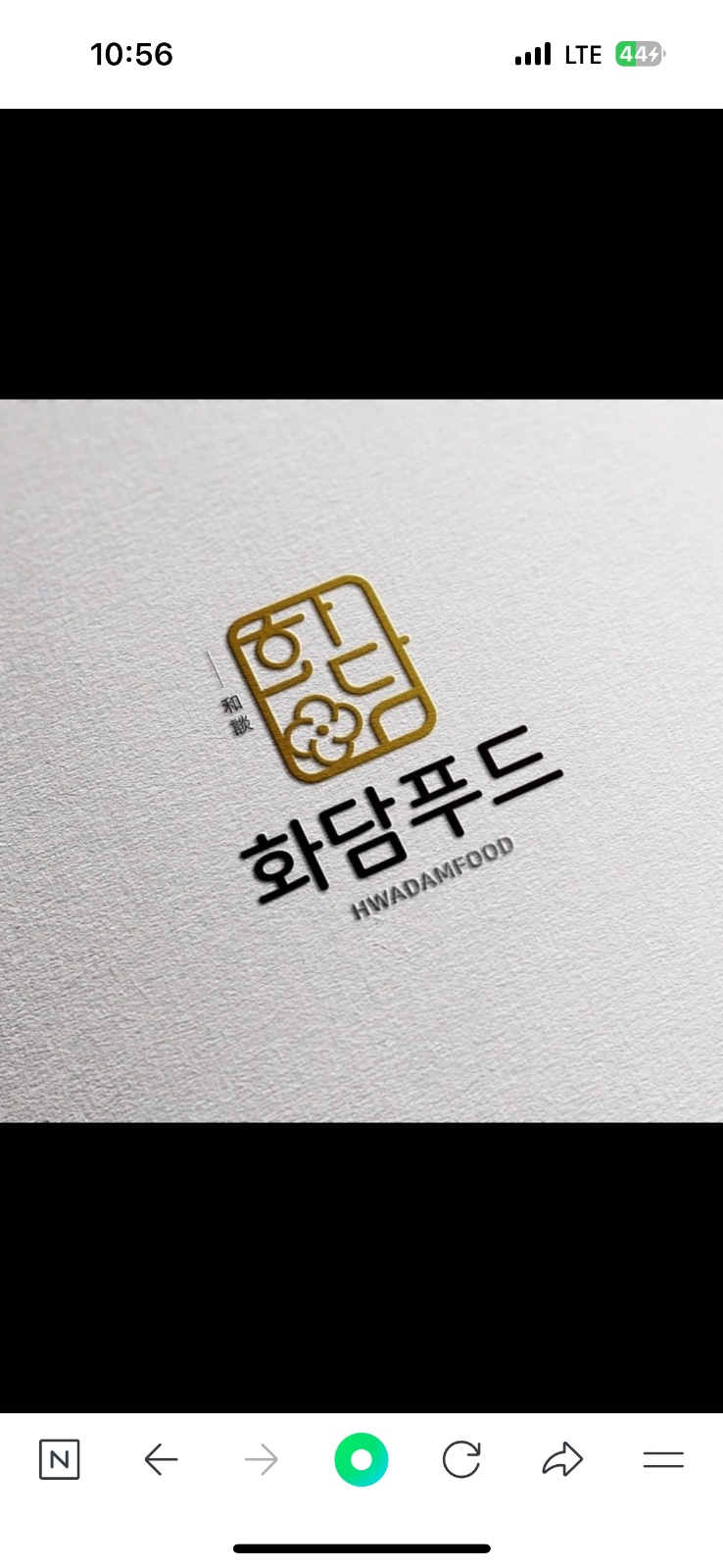이동급식 세척실 당일알바 공고 썸네일