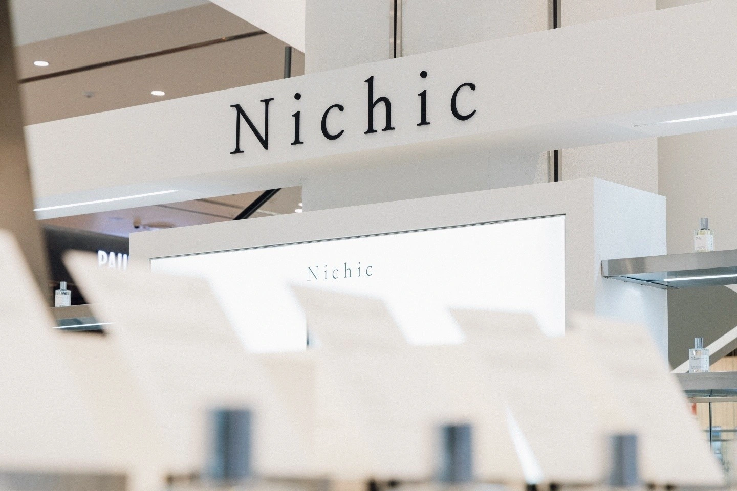 익선동 인사동 향수브랜드 Nichic 매장관리 및 판매