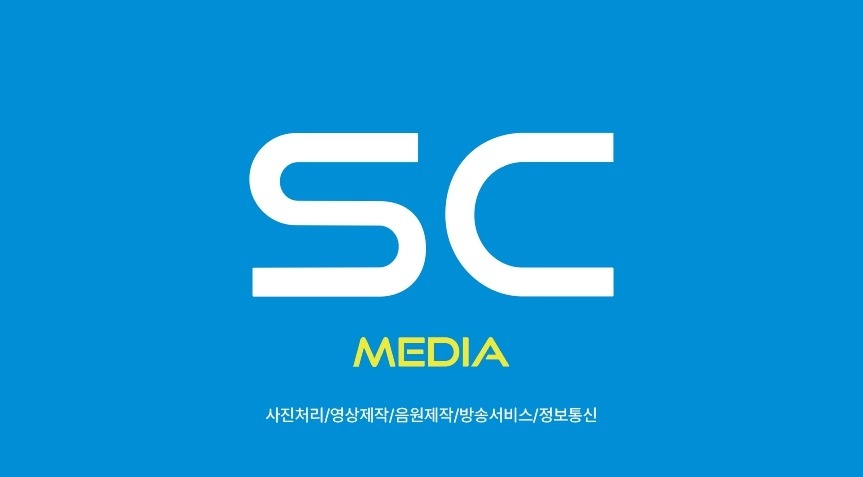 야탑동 에스씨미디어 아르바이트 장소 (1)