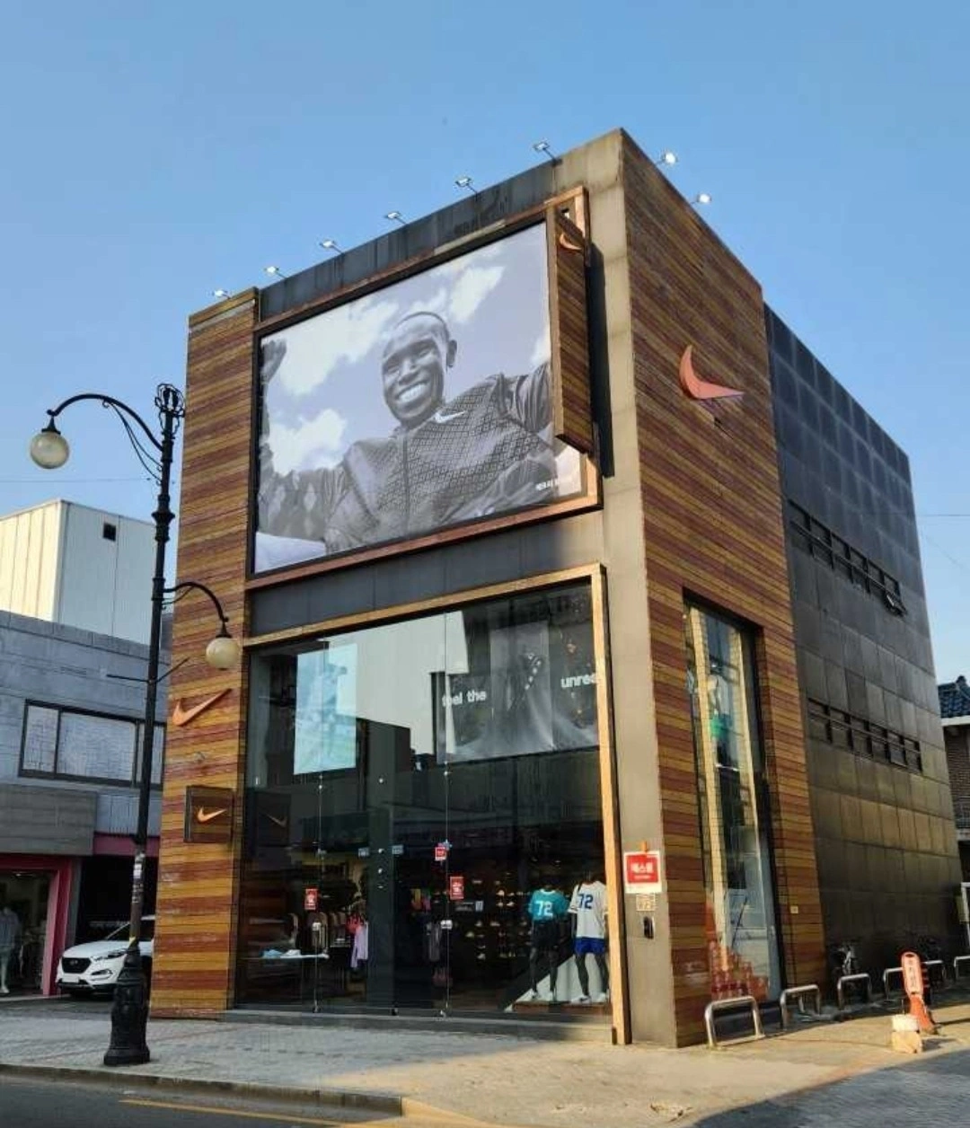 나이키 김해점 휴무대체 직원 모집