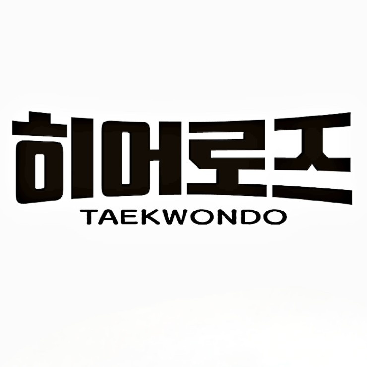 차량 선생님 구인 공고 썸네일