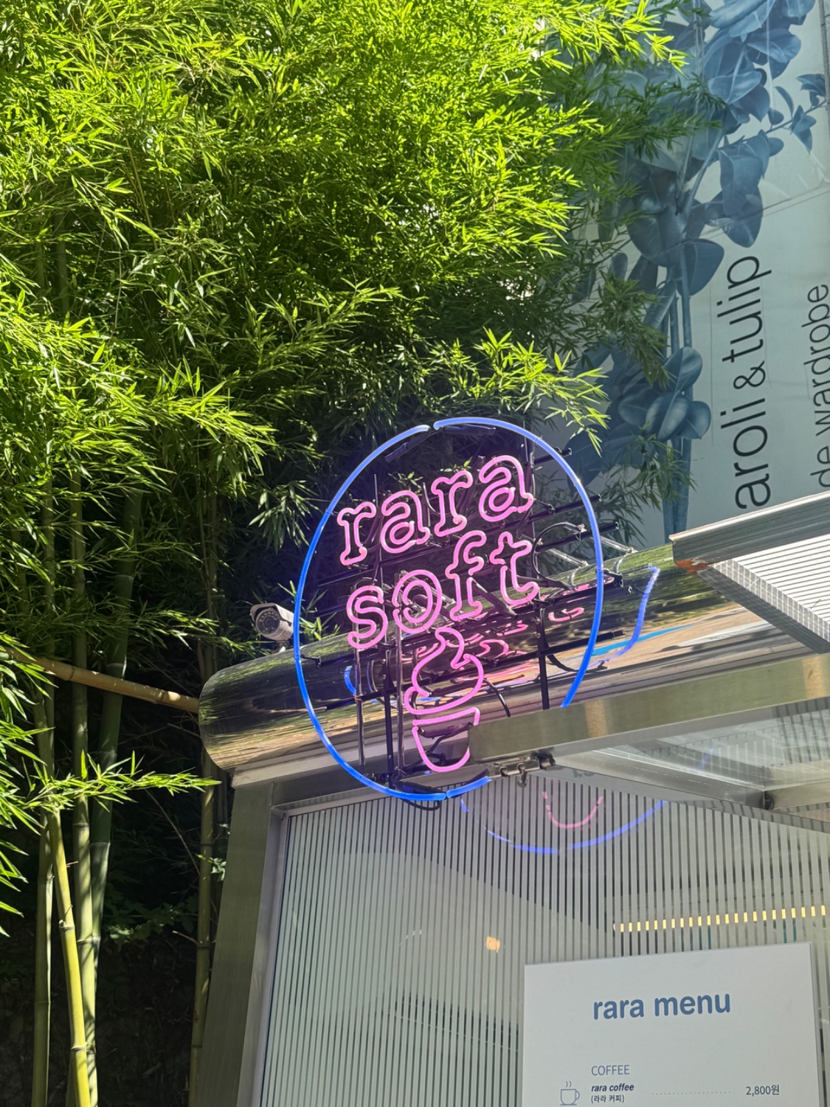 명동역 아이스크림,카페알바 구해요! 공고 썸네일