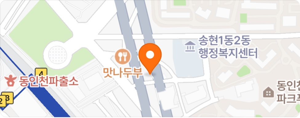 8월 19일 화요일 청소같이하실분 공고 썸네일
