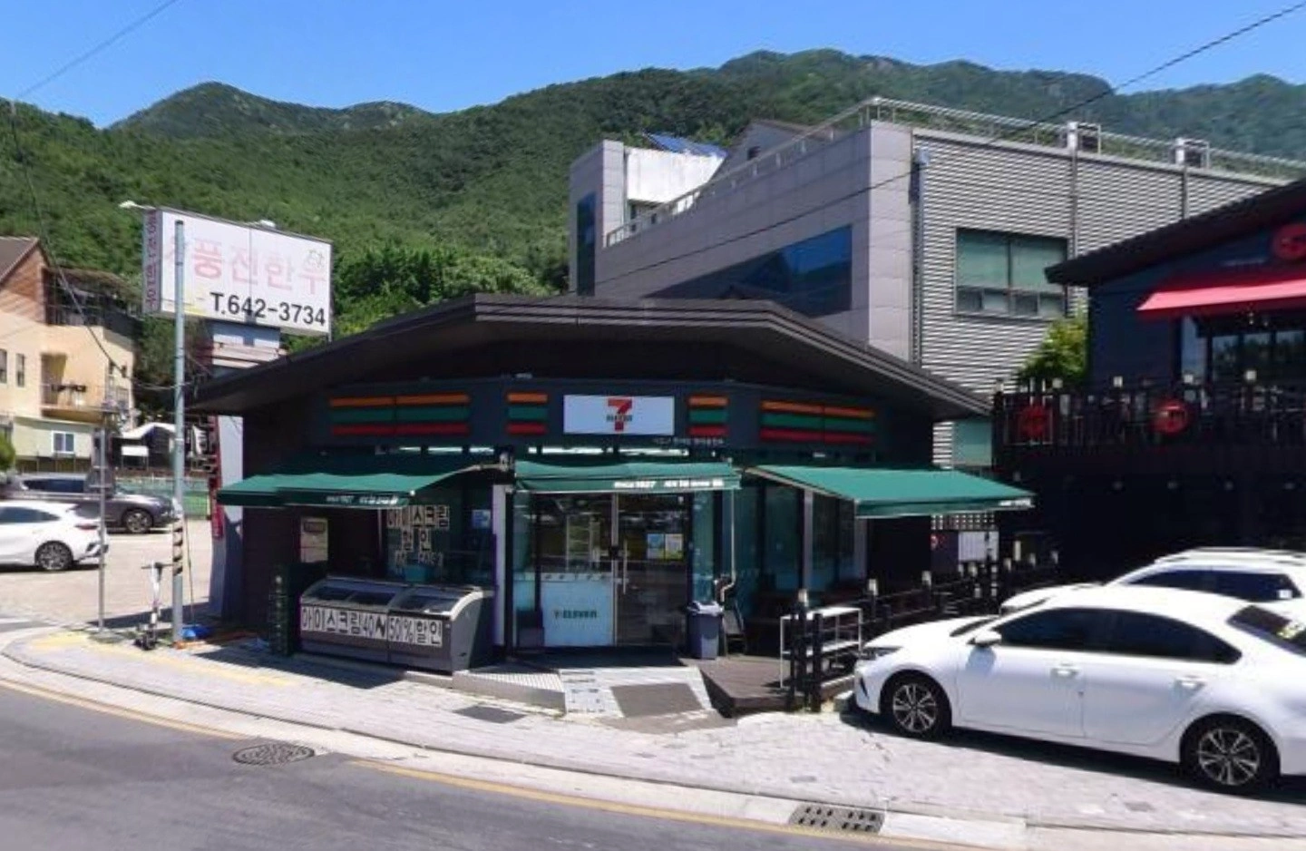 편의점 근무자 구합니다