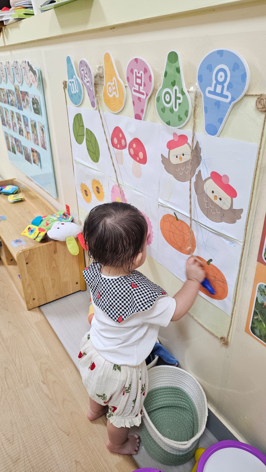 하원도우미 (반포거주자 우대, 아기식사준비없음) 공고 썸네일