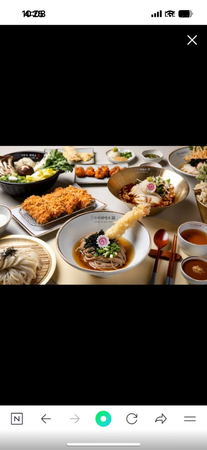 우동전문 스퀘어원 주방 직원 채용(비흡연,외국인x)