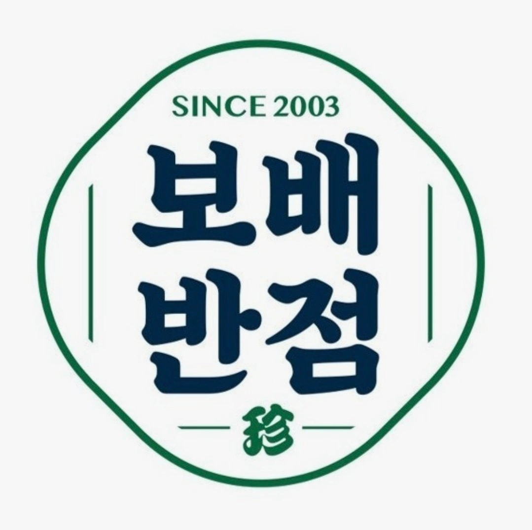 보배반점 순천조례점 홀직원모집