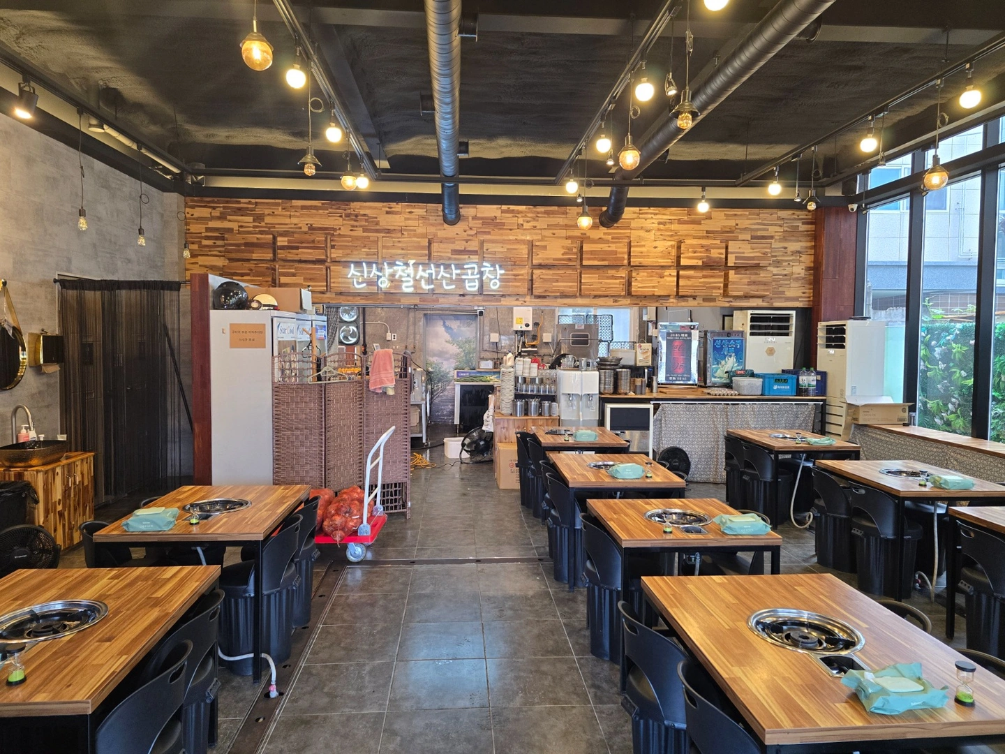 신상철선산곱창 직원모집