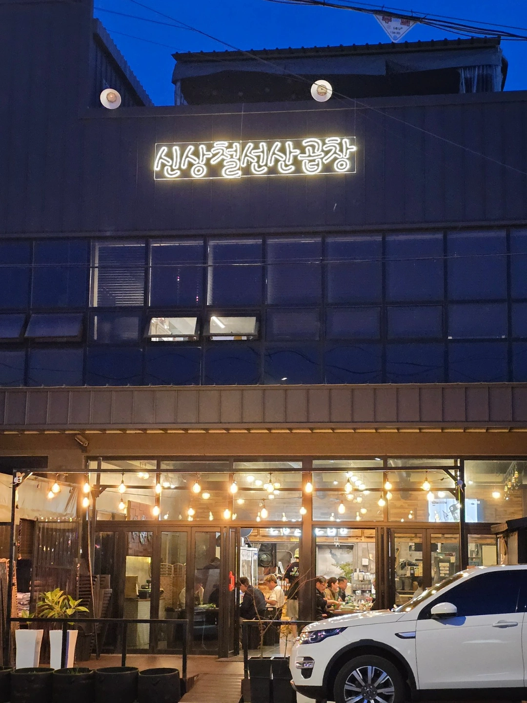 아르바이트 구해요