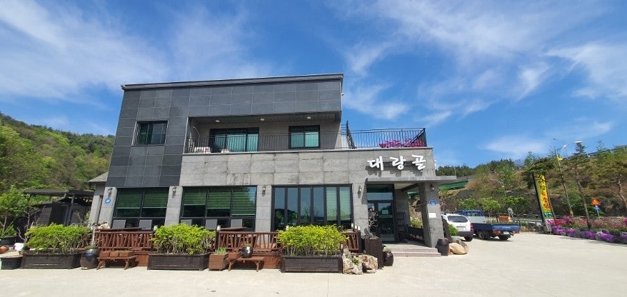 홀서빙.카운터 공고 썸네일