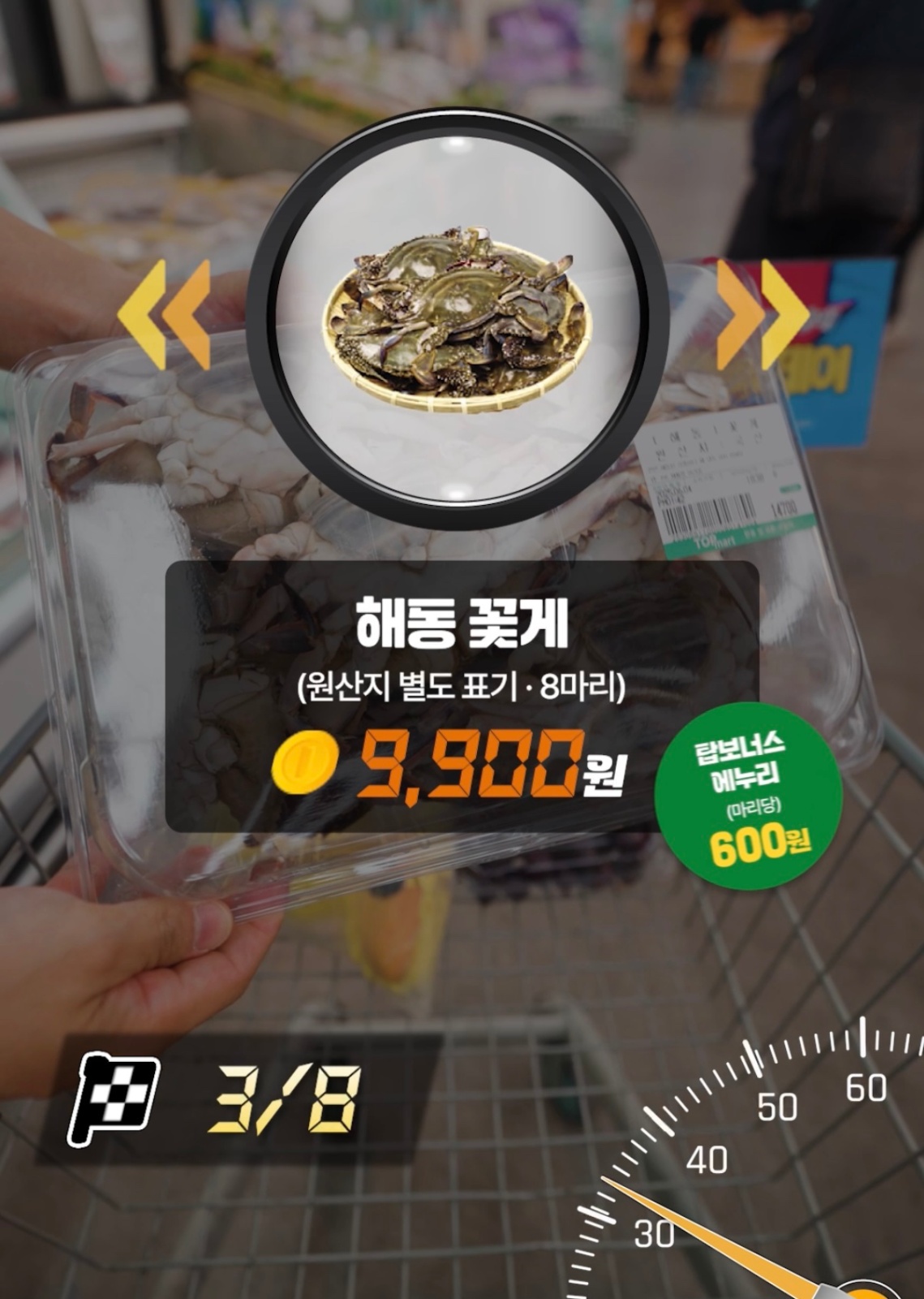릴스 영상 출연자를 모집합니다! 공고 썸네일