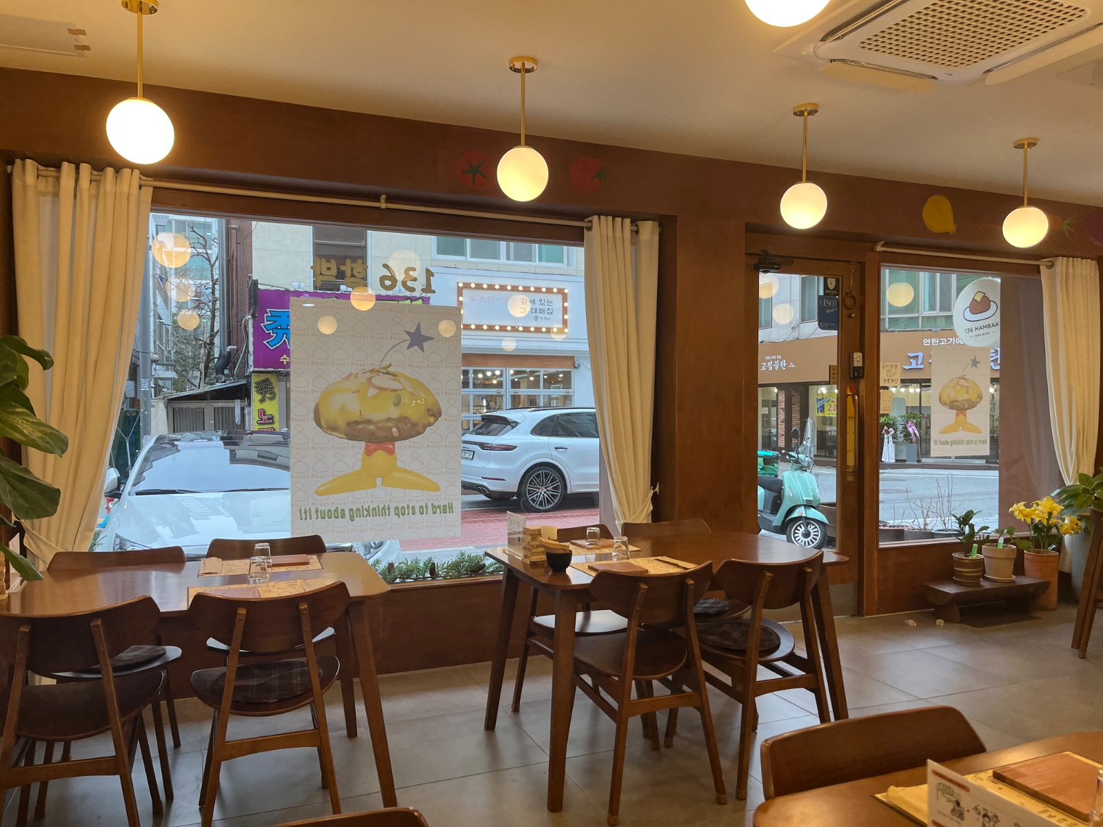 저녁 식당 서빙 설거지 아르바이트 공고 썸네일