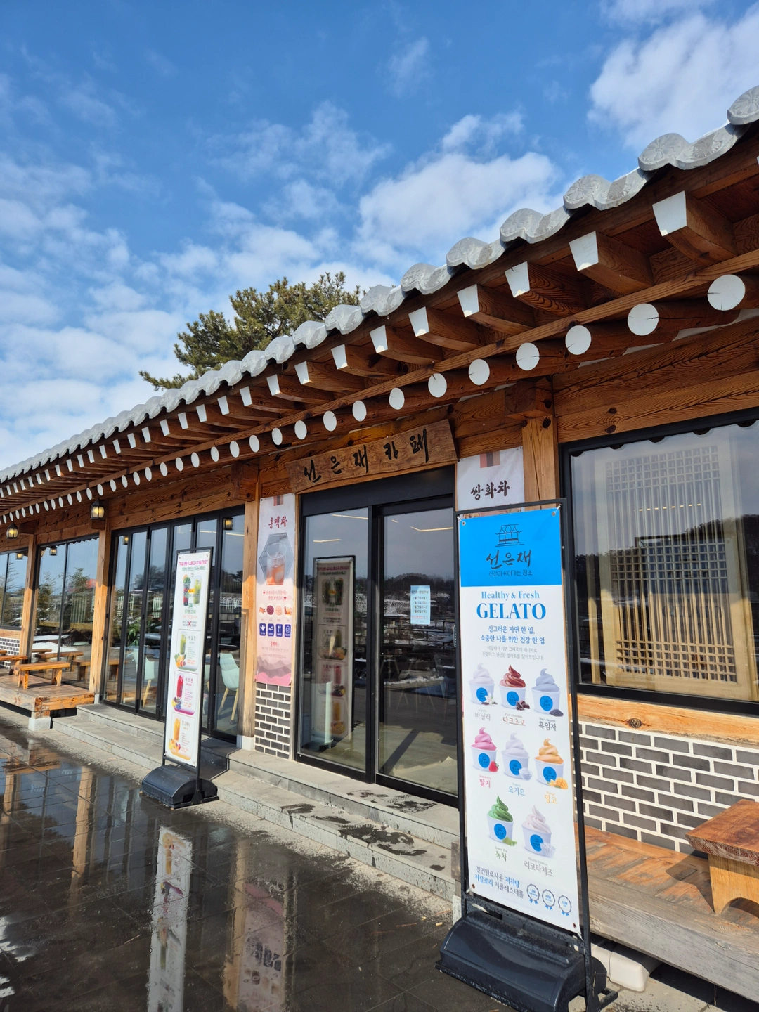 주방참모,홀서빙 카페음료제조경험자