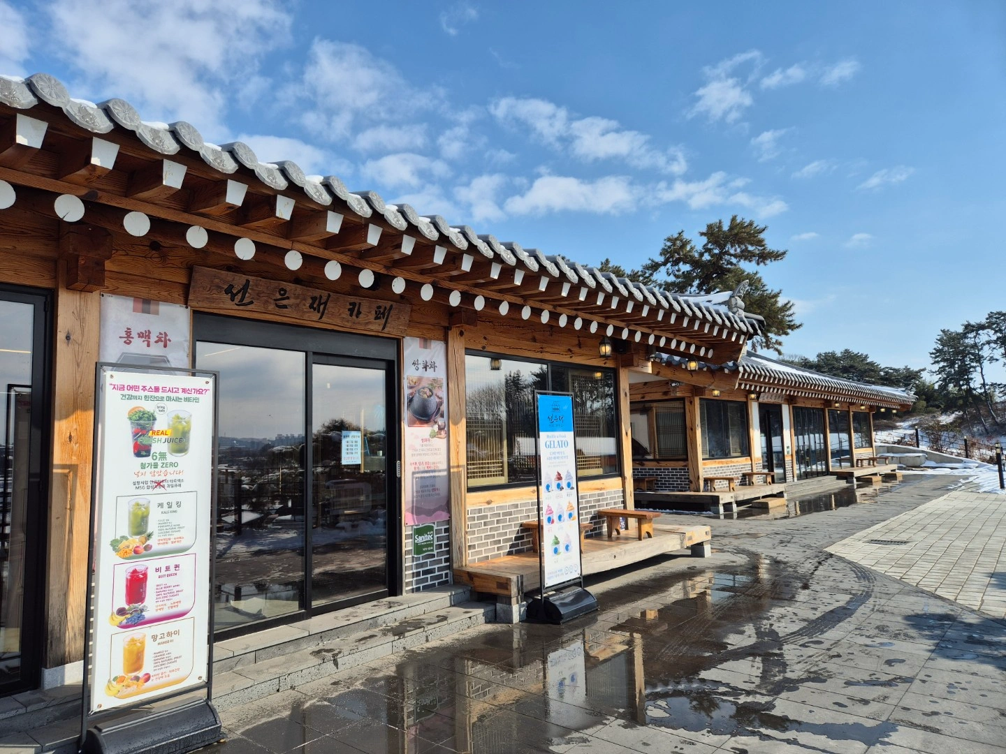 선은재 식당 카운터 및 경리,카페 경력자 서빙외