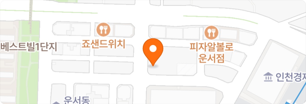 운서동 레벨업PC방에서 야간파트 모집중 공고 썸네일