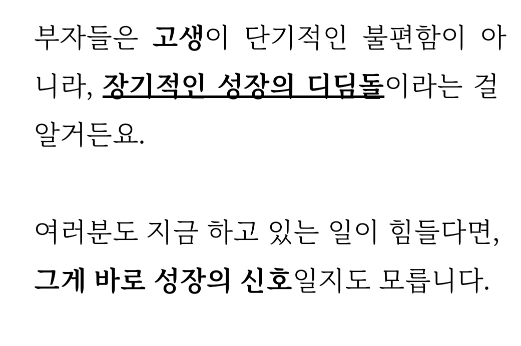 가방판매 보조업무입니다~^^ 공고 썸네일