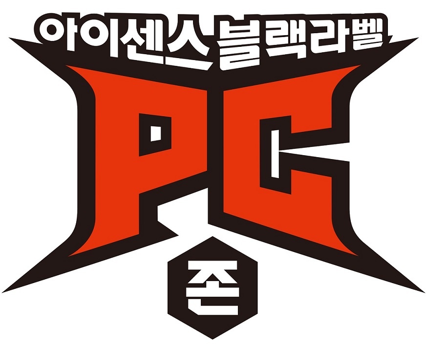 PC방 근무자 모집합니다!! (평일오후) 공고 썸네일
