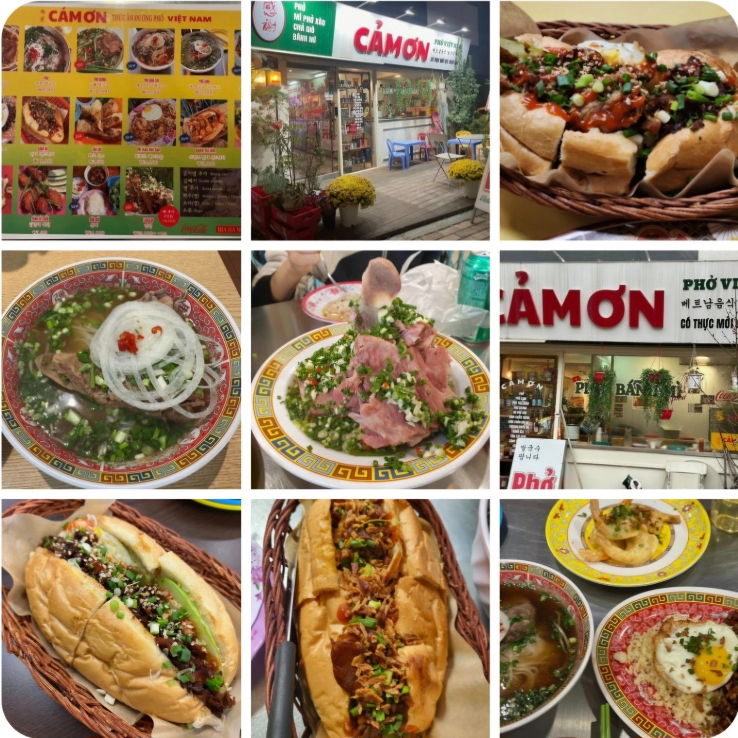 까몬 옥동점 주방설거지 아르바이트 모집합니다