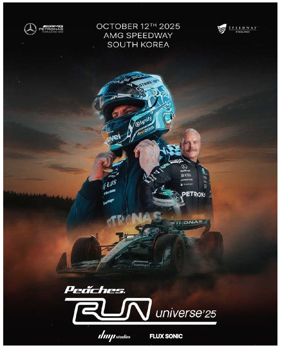 에버랜드 F1 쇼런 MD 부스 일일 아르바이트! 공고 썸네일