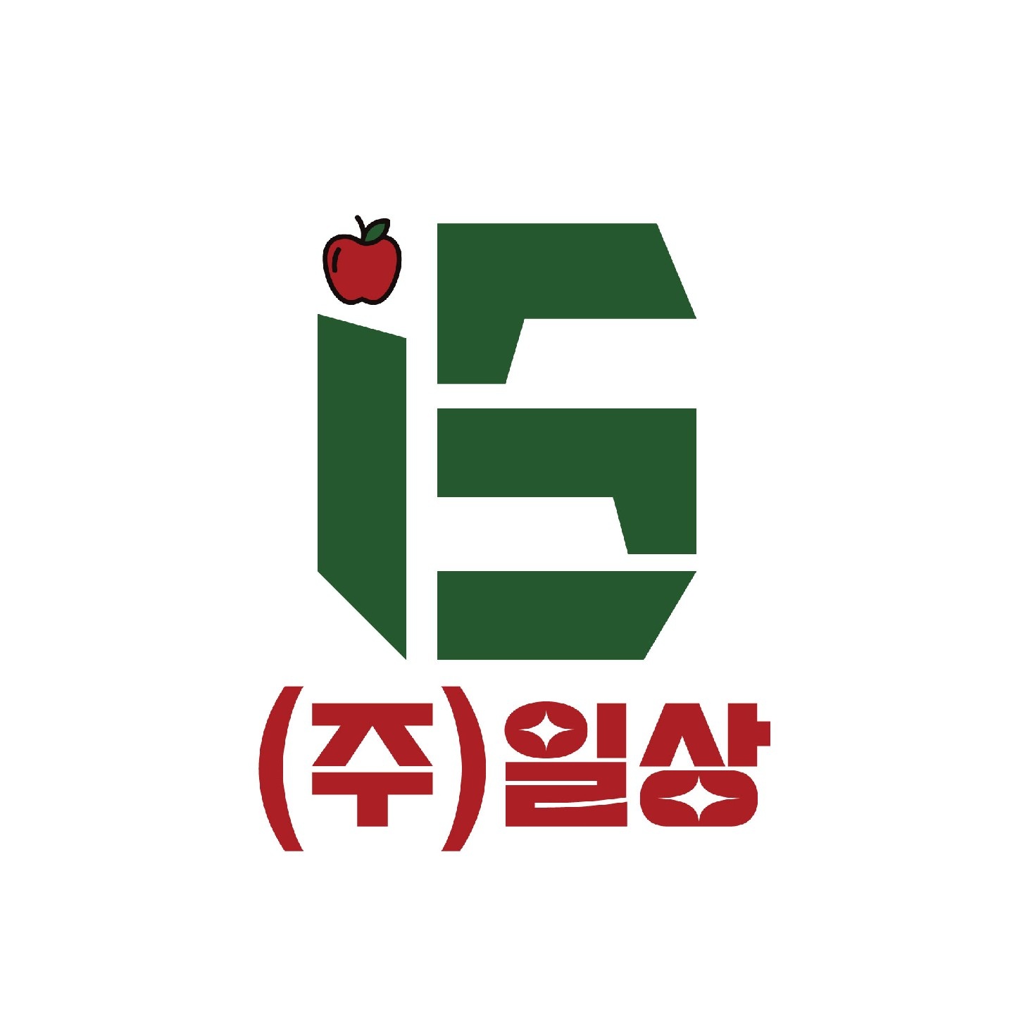 농산코너 오후근무자 모집 공고 썸네일