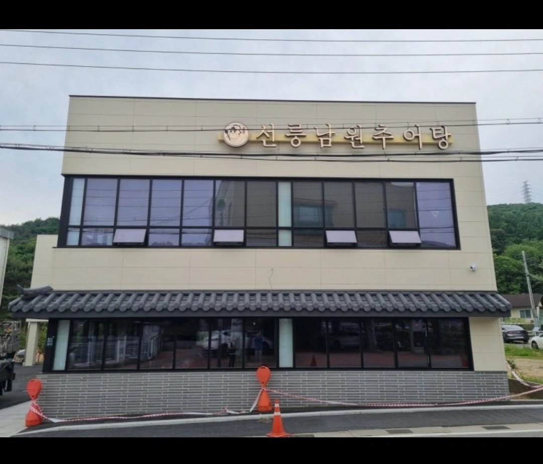 주방,홀 오픈멤버를 모집합니다.