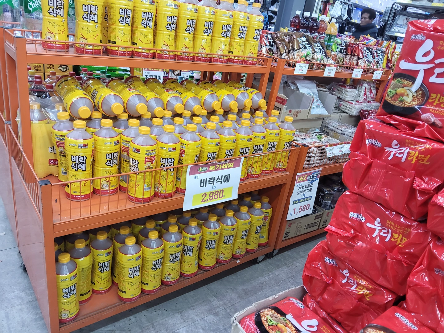 음료도매 창고정리 짐옮기기