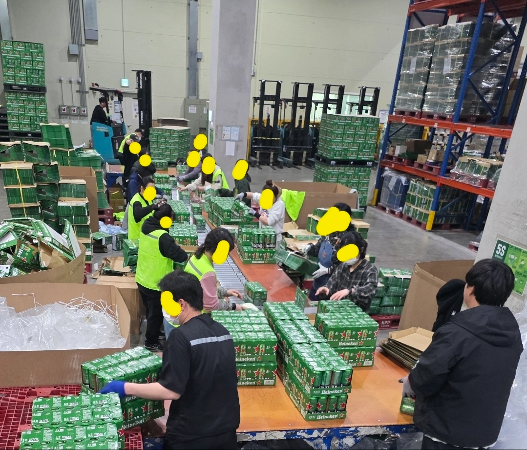 대신면 KCTC 물류센터 일급당일지급 11만