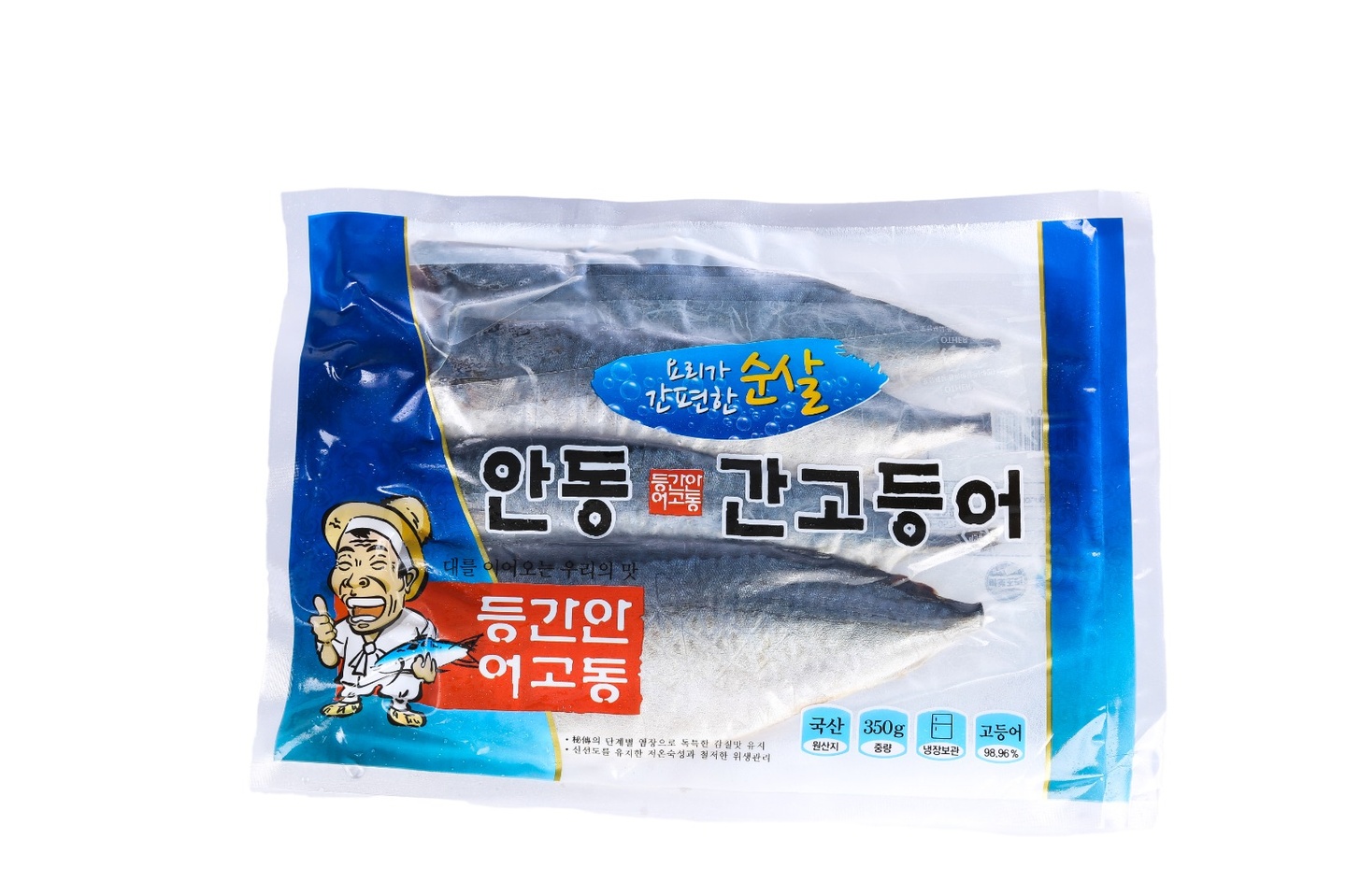 다산동 이마트 다산점 아르바이트 장소