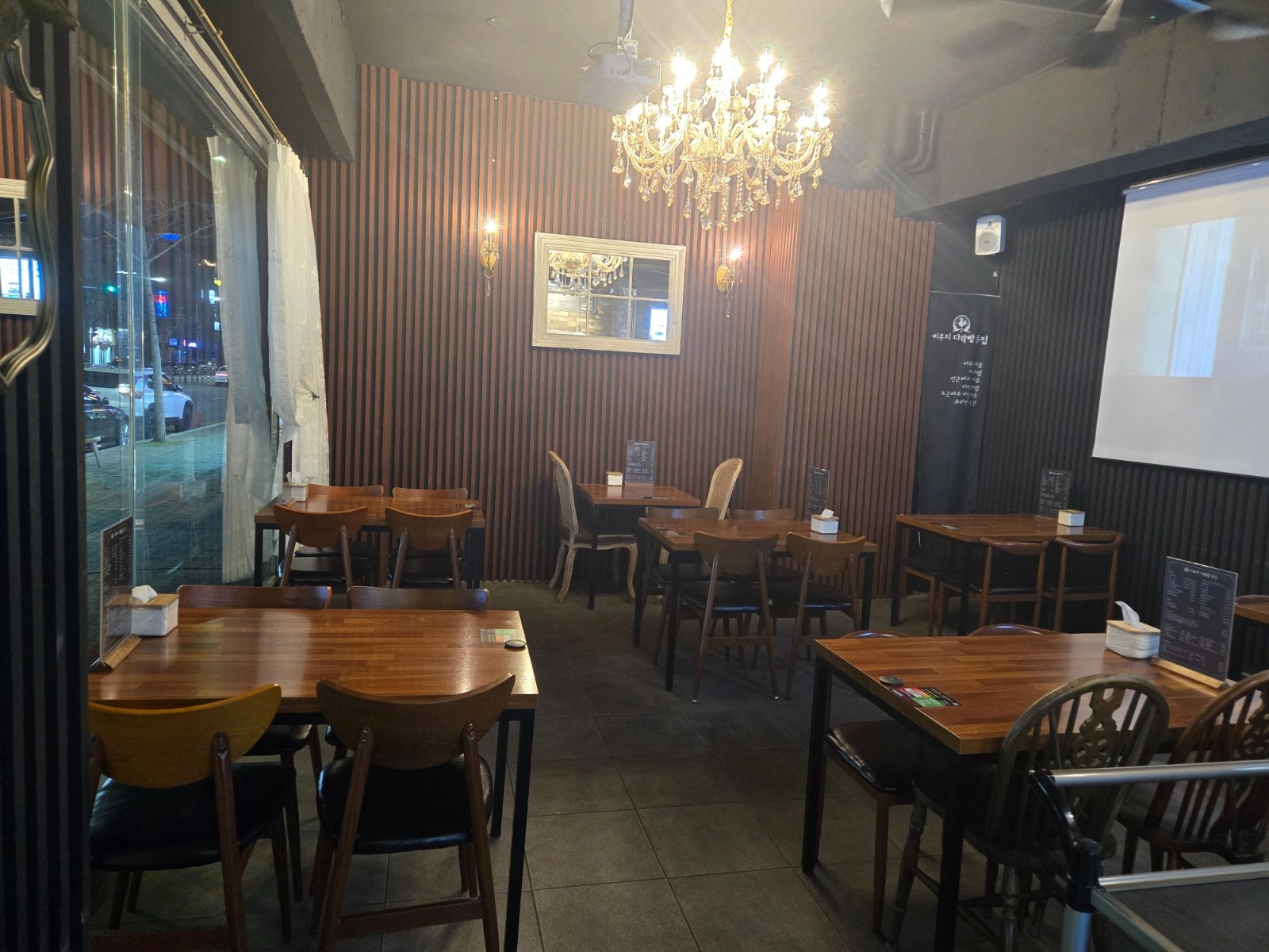 신천시장 치킨집 주말서빙알바구해요~ 공고 썸네일