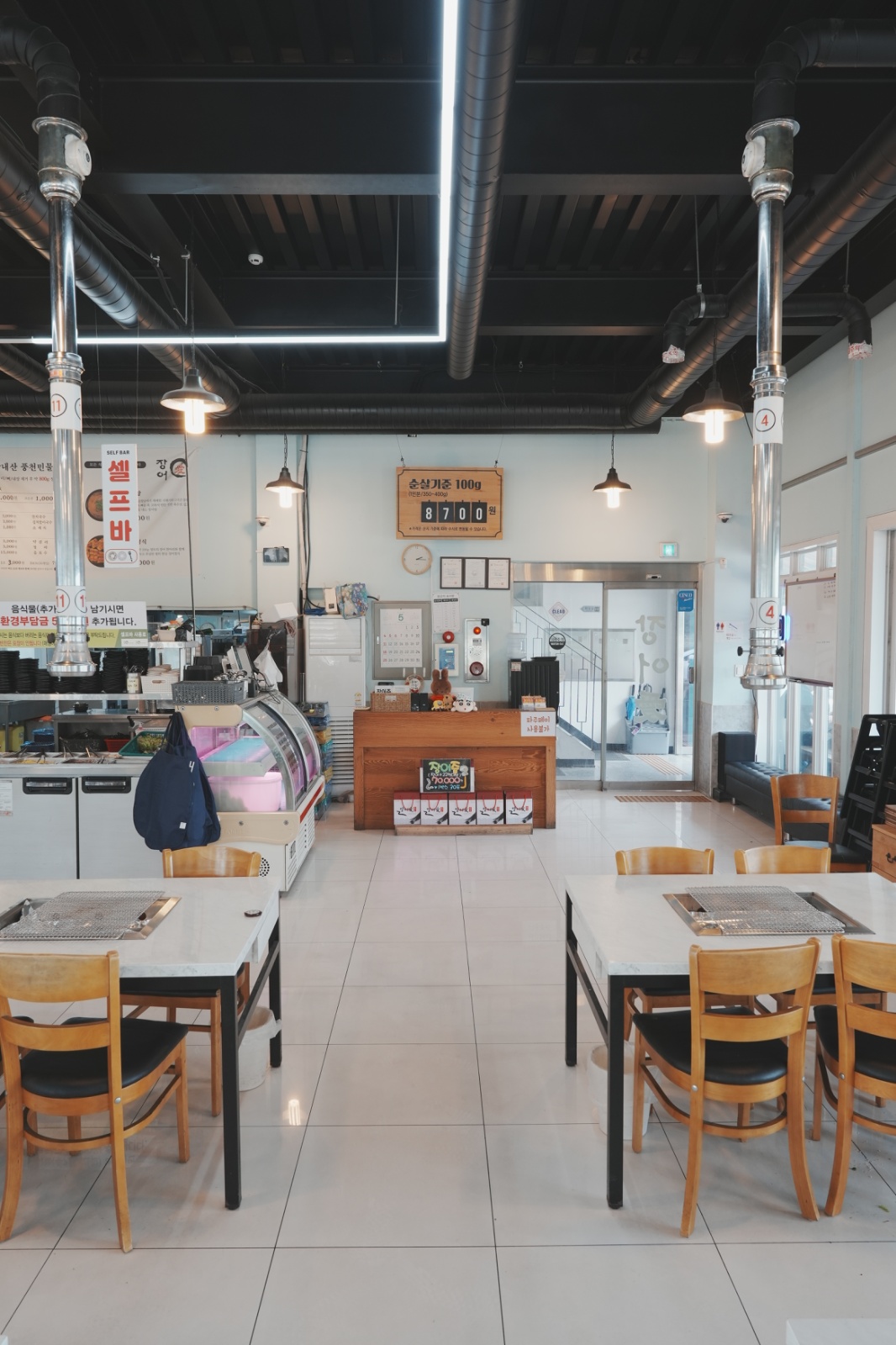 목요일 11:30-14:30 식당 설거지 공고 썸네일