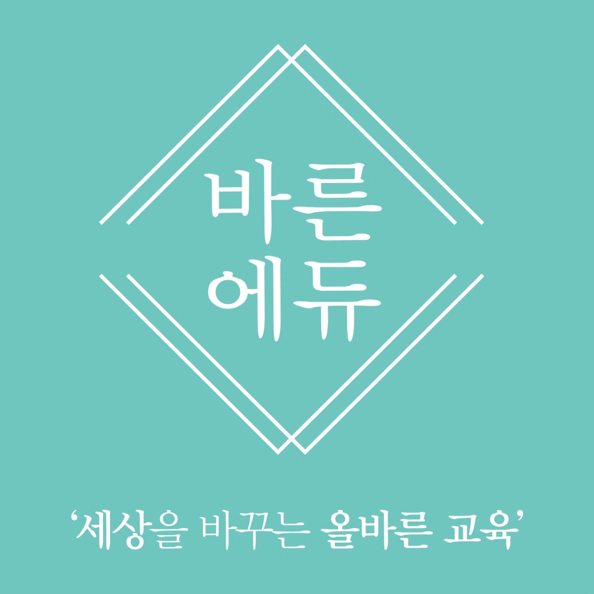 사무 보조 업무 인력구함(알바)