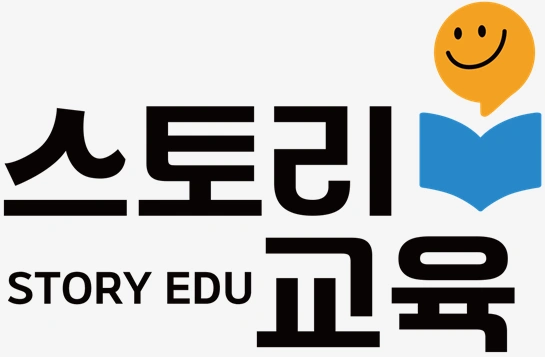 어린이집 음악강사 모집(우쿨렐레,난타,오르프)