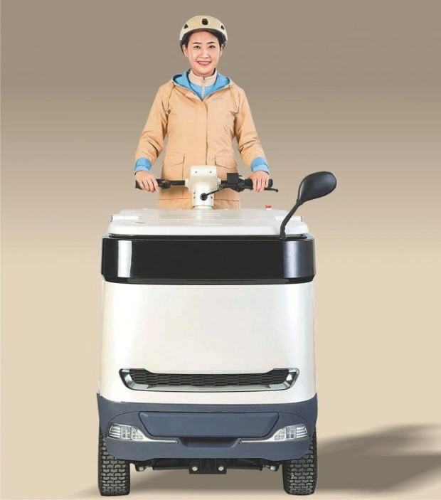 야쿠르트 배달하실 분 구해요