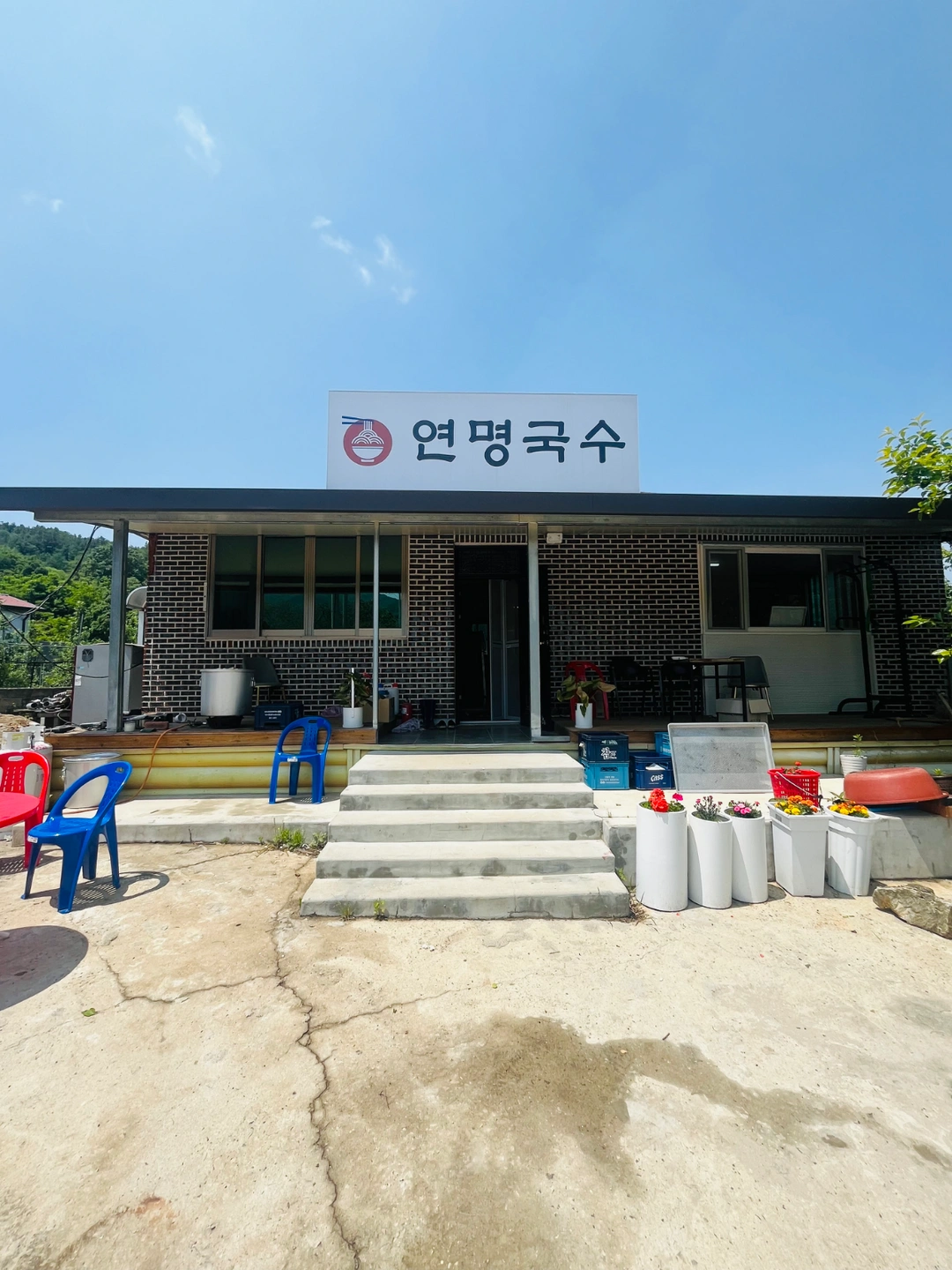 연명국수 주말 홀서빙 점심 알바 구인