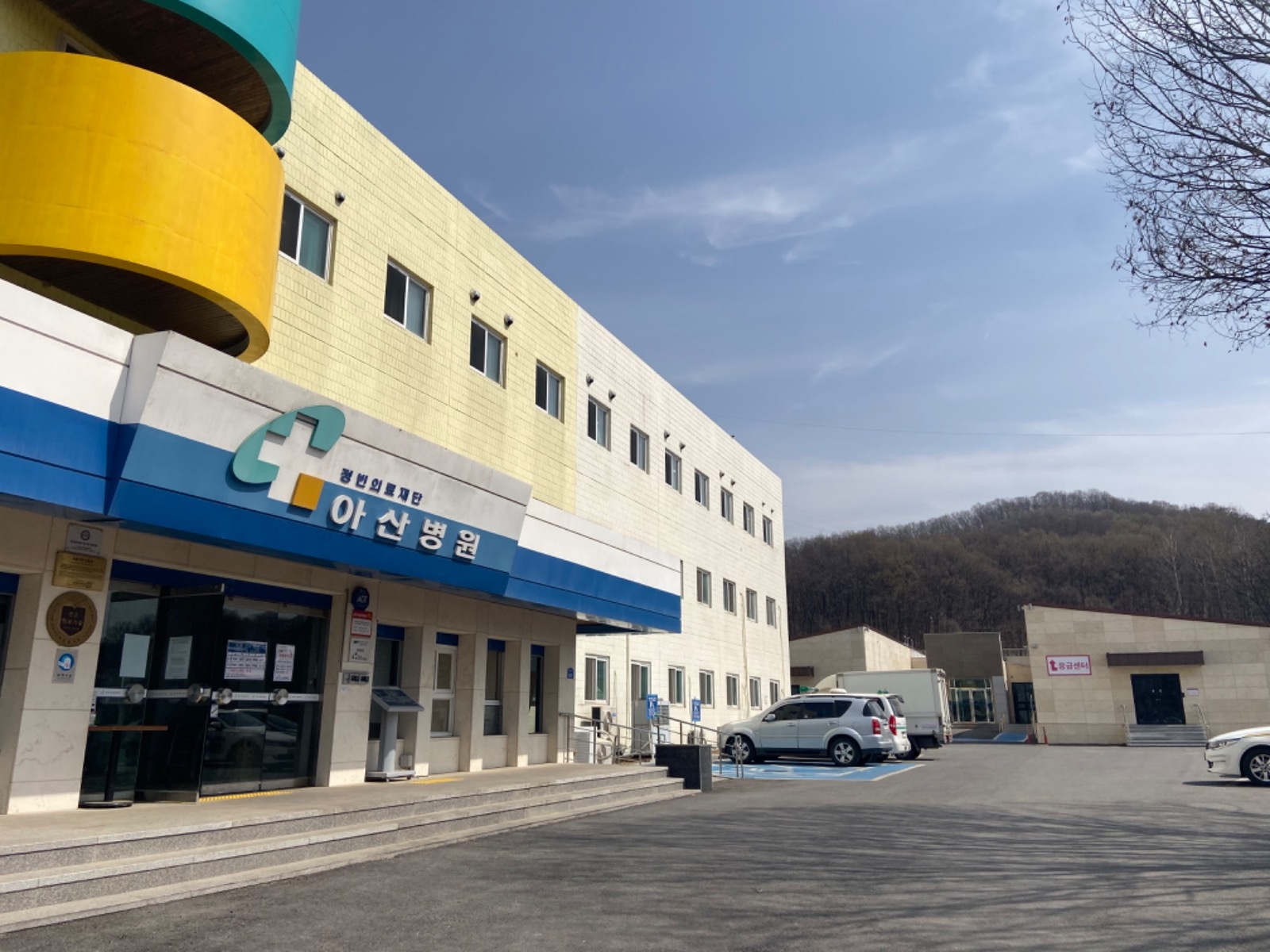 조리원님을 모집합니다. 공고 썸네일