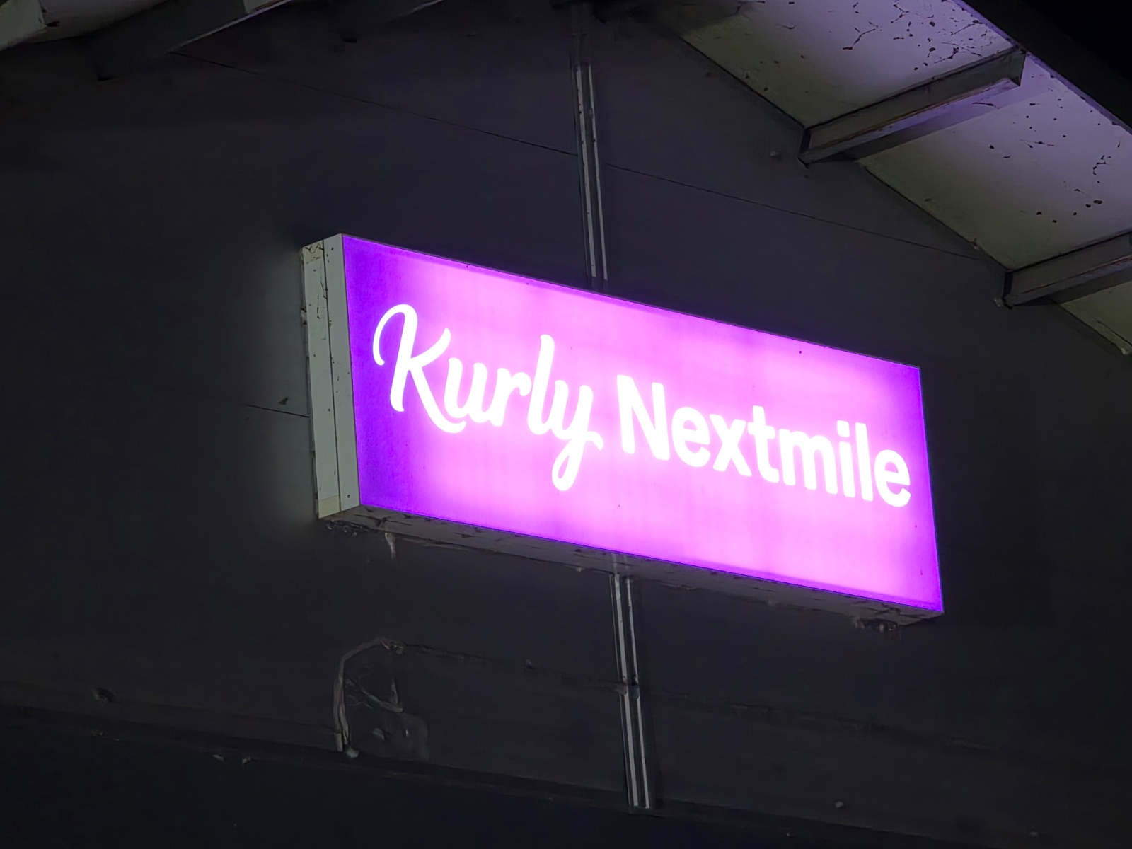 송강동 코인노래방 알바 구인 (주말 ) | 코인스타 코인노래연습장 | 송강동 | 당근 알바