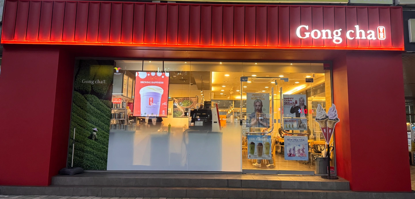 카페 영업 종료 후 마감청소 하실분