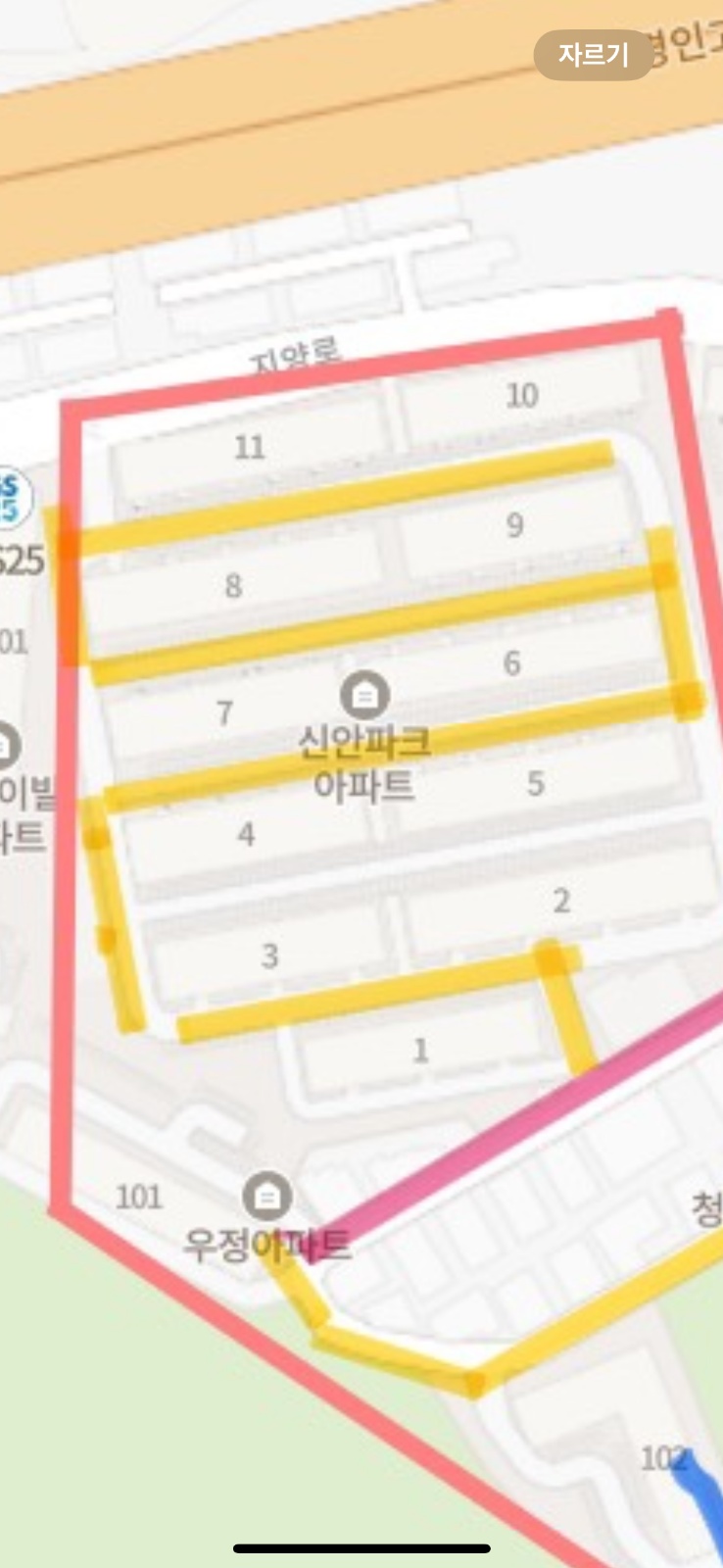 신안파크아파트(신월동) 배송알바 공고 썸네일