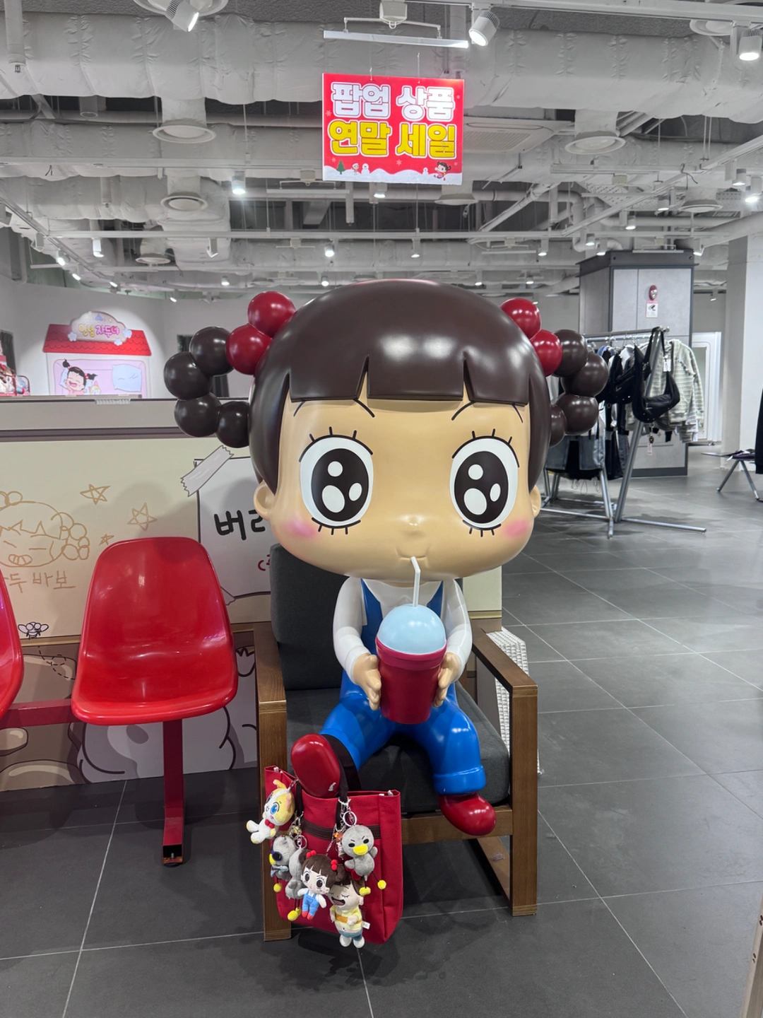 대전역 팝업스토어 조형물/물품 하차 및 운반