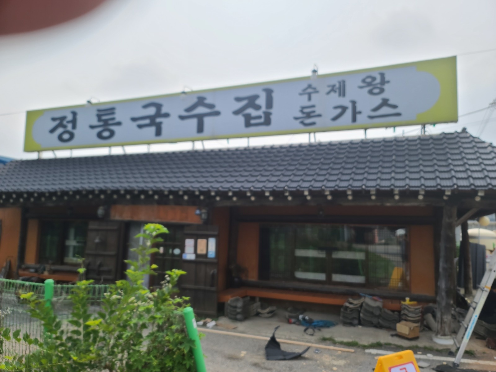 평일   홀 알바 구합니다 공고 썸네일