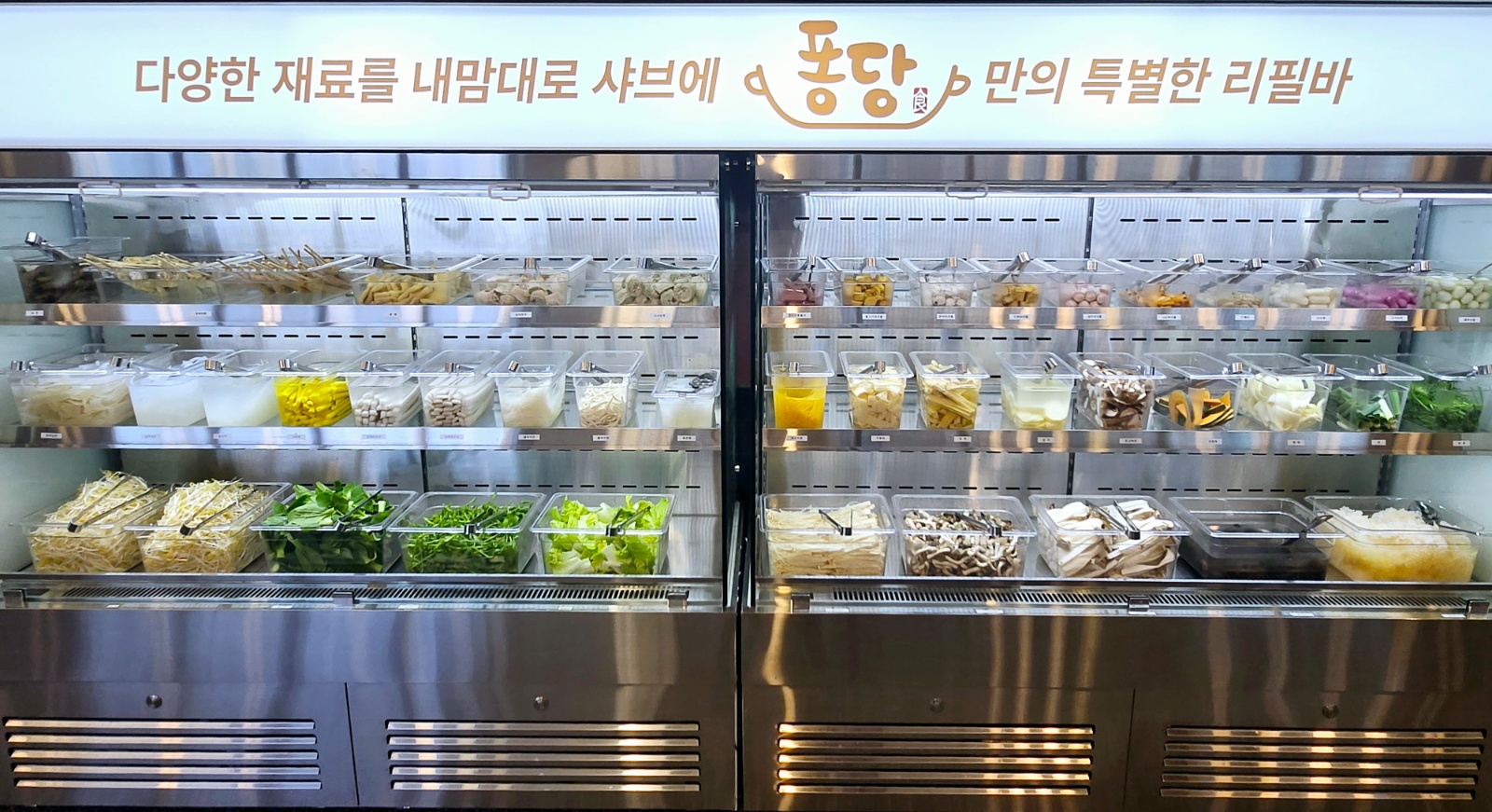 평일, 주말 주방 모십니다:) 공고 썸네일