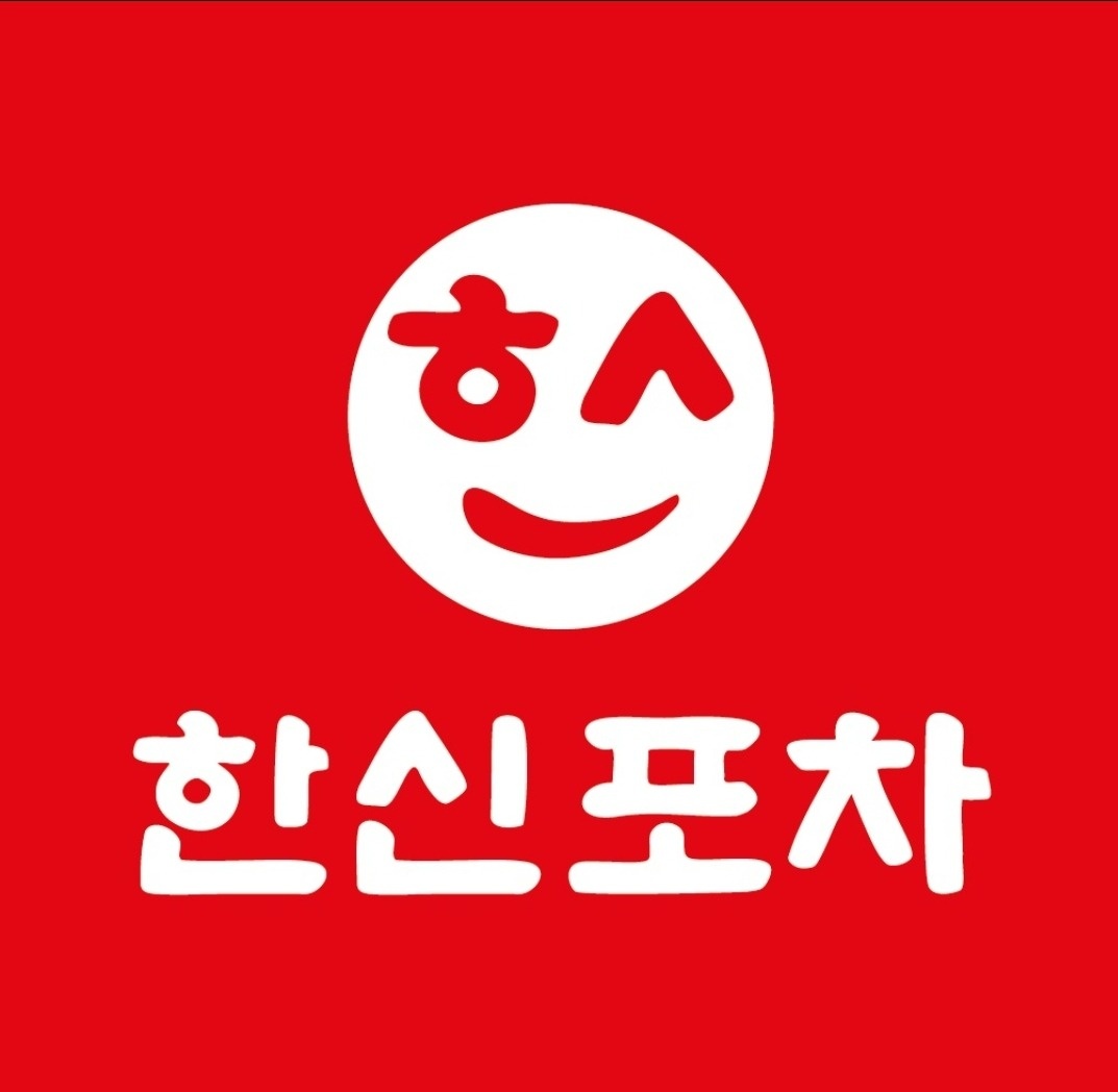 알바