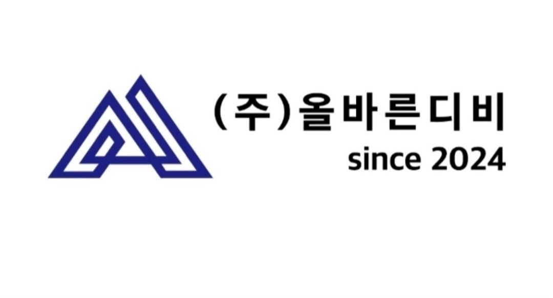 사무직 모집