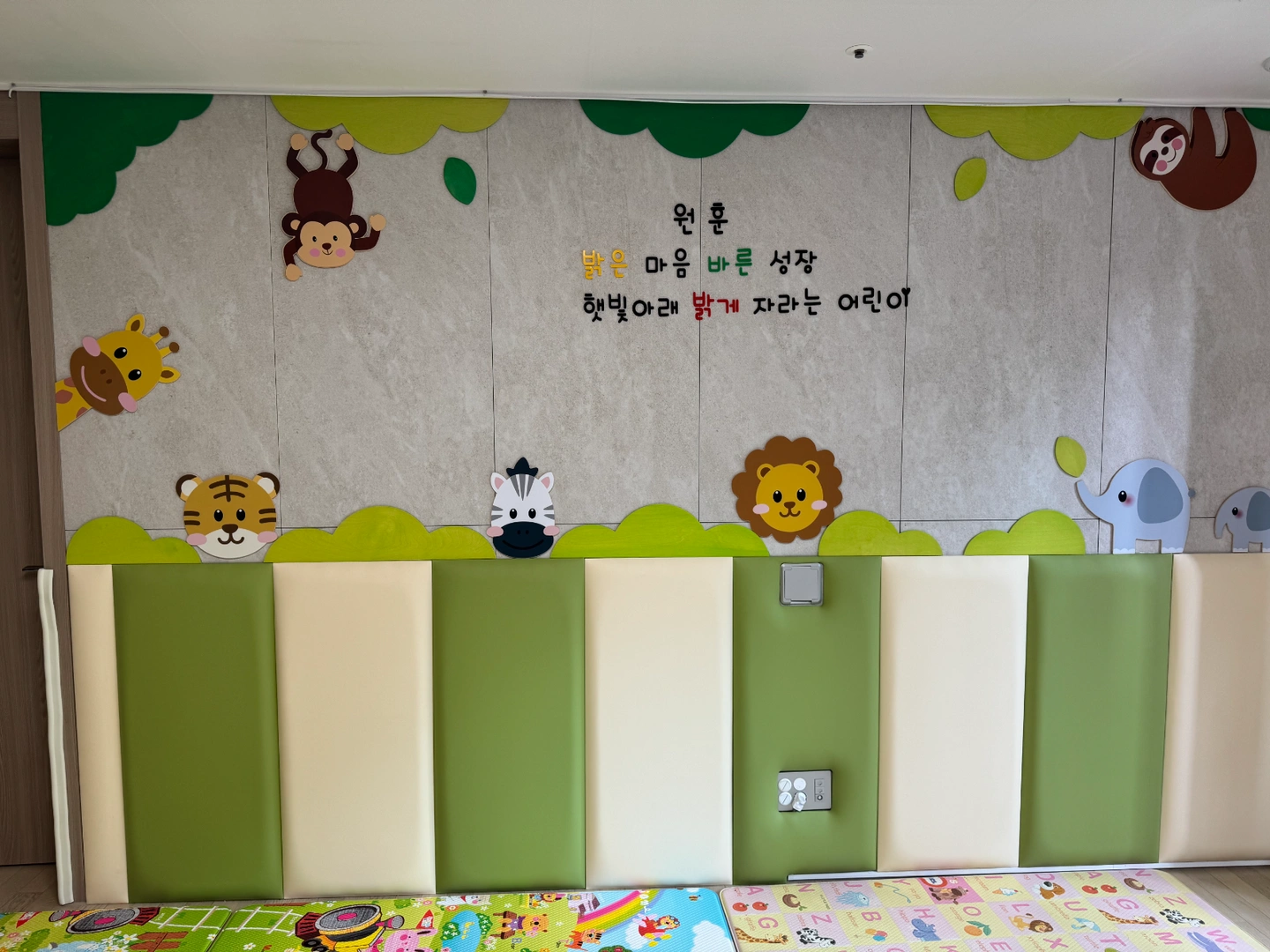 보조선생님 급구합니다.
