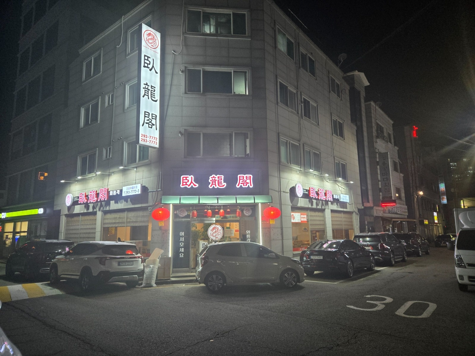 성실하구 착한분 구합니다 �공고 썸네일