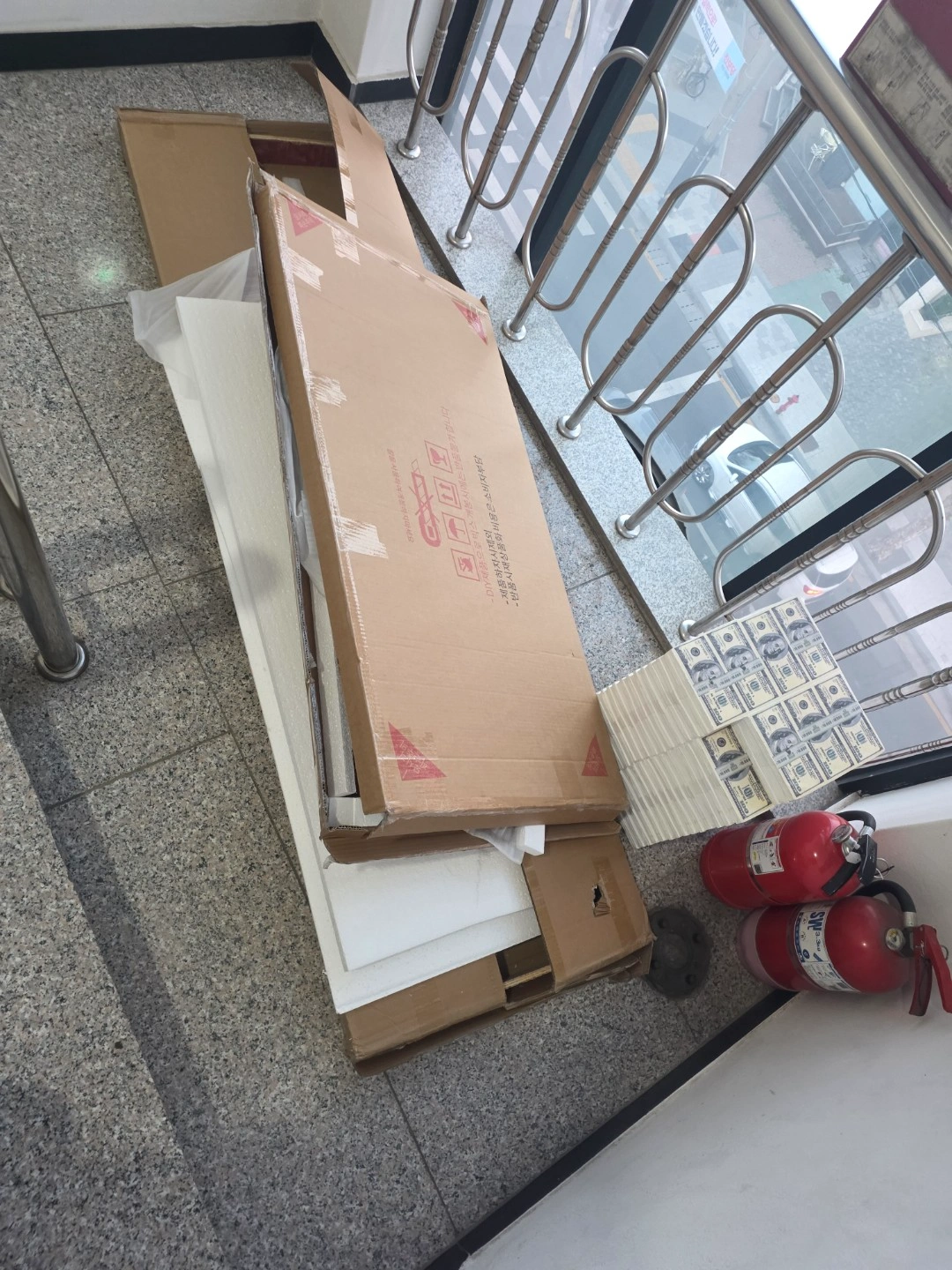 박스,스티로폼,작은 나무판떼기 치워주실분